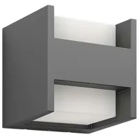 Настенный светильник Philips Arbour 4.5 Вт / SMD