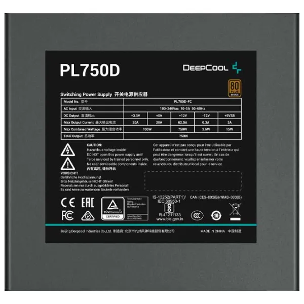 Sursă de alimentare Deepcool PL750D 80+ Bronze / 750 W photo 5