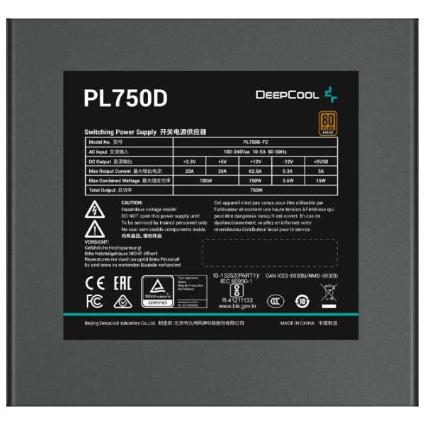 Sursă de alimentare Deepcool PL750D 80+ Bronze / 750 W photo 5