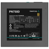 Sursă de alimentare Deepcool PN750D 80+ Gold / 750 W photo 6
