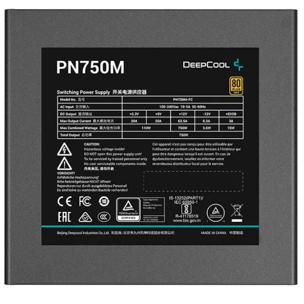 Sursă de alimentare Deepcool PN750M 80+ Gold / 750 W photo 5