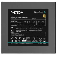 Sursă de alimentare Deepcool PN750M 80+ Gold / 750 W photo 5
