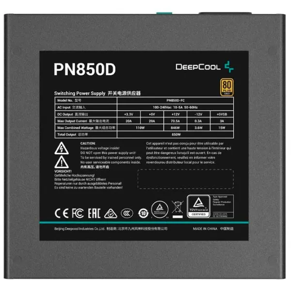 Sursă de alimentare Deepcool PN850D 80+ Gold / 850 W photo 6 Sursă de alimentare Deepcool PN850D 80+ Gold / 850 W photo 6