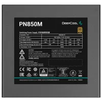 Sursă de alimentare Deepcool PN850M 80+ Gold / 850 W photo 4