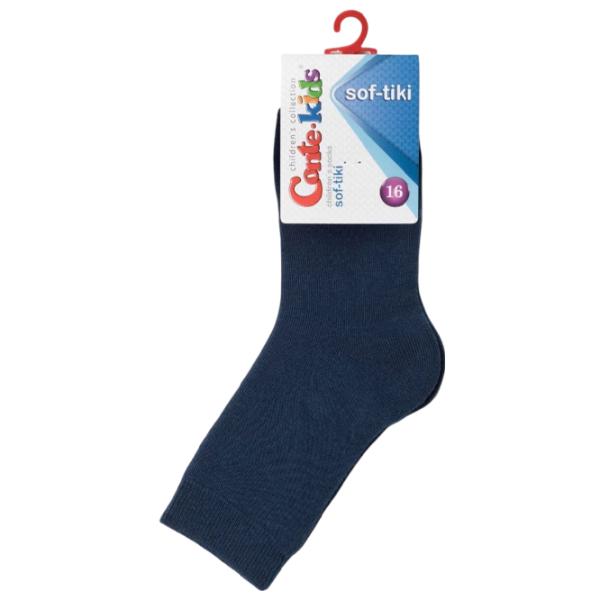 Șosete Unisex Conte SOF-TIKI 7C-46 20 / Blue photo 2 Șosete Unisex Conte SOF-TIKI 7C-46 20 / Blue photo 2