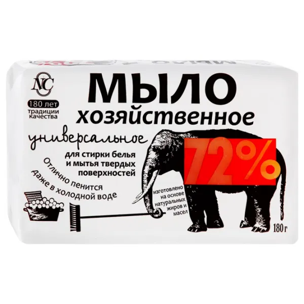 Мыло Невская Косметика Хозяйственное 180 г photo 1 Мыло Невская Косметика Хозяйственное 180 г photo 1