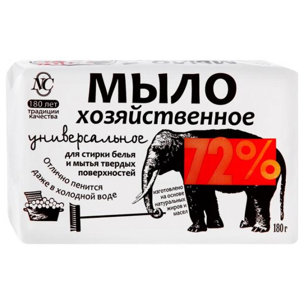 Мыло Невская Косметика Хозяйственное 180 г photo 1 Мыло Невская Косметика Хозяйственное 180 г photo 1