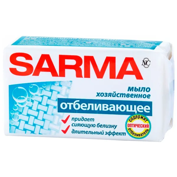 Мыло Невская Косметика Хозяйственное 140 г photo 1