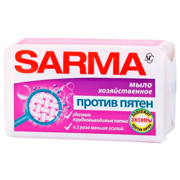 Săpun solid Невская Косметика Pentru rufe 140 g photo 1