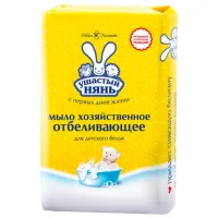 Мыло Невская Косметика Ушастый нянь 180 г