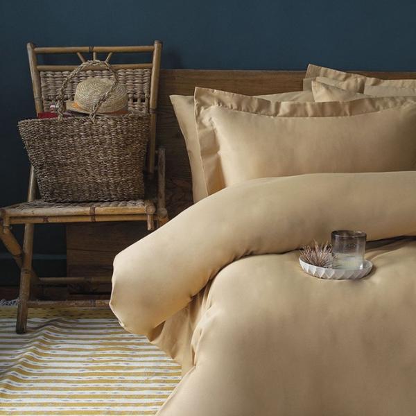 Lenjerie de pat Issimo Home Simply Single Satin photo 3