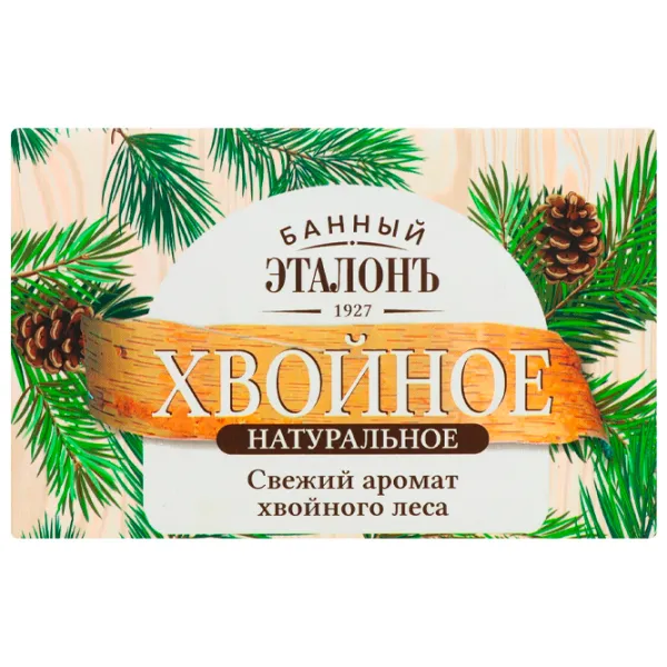Săpun solid Банный Эталон Coniferă 150 g photo 1