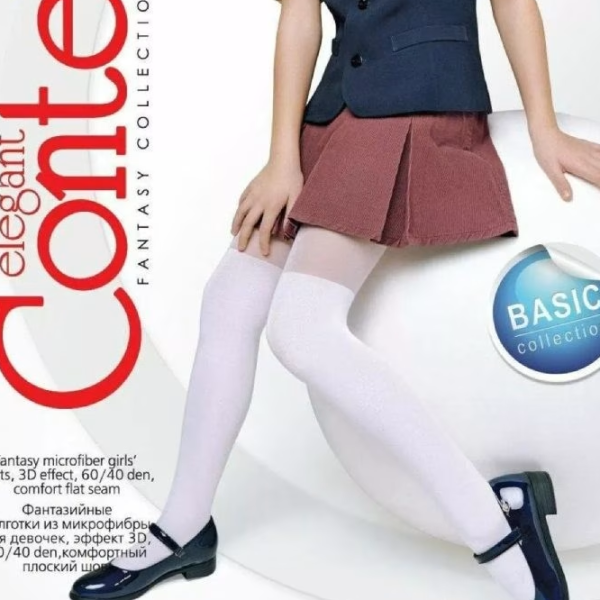 Colanți pentru fetiţe Conte Lolita 116 - 122 / White photo 4 Colanți pentru fetiţe Conte Lolita 116 - 122 / White photo 4