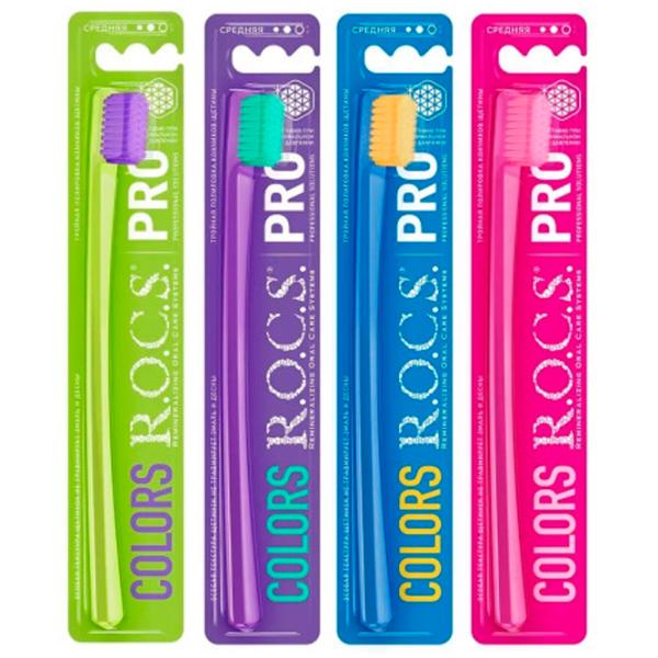 Periuță de dinți R.O.C.S. PRO Colors 1 photo 1