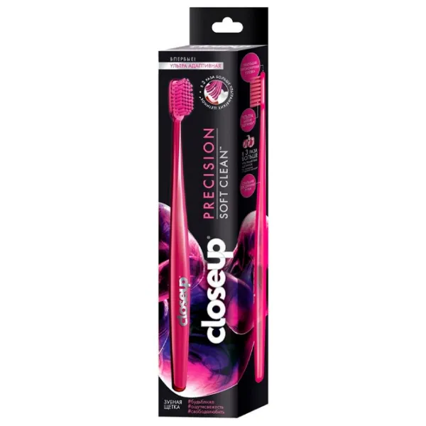 Periuță de dinți Clouse Up Precision Soft Clean 1 photo 1