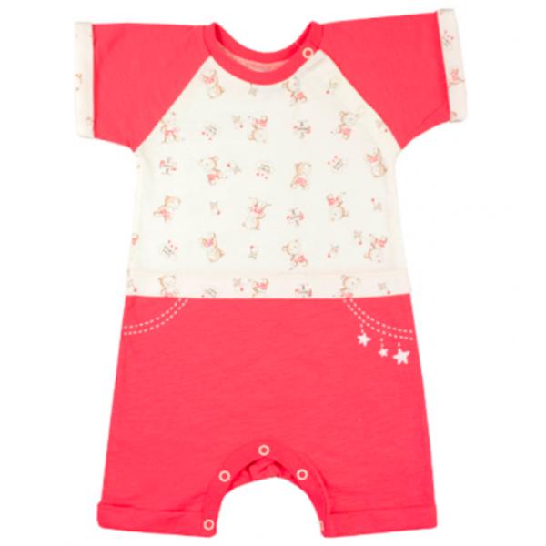 Body для девочек Veres Little Bear 74 / 100% хлопок photo 1 Body для девочек Veres Little Bear 74 / 100% хлопок photo 1