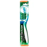 Зубные щётки Лесной Бальзам Три актив 1