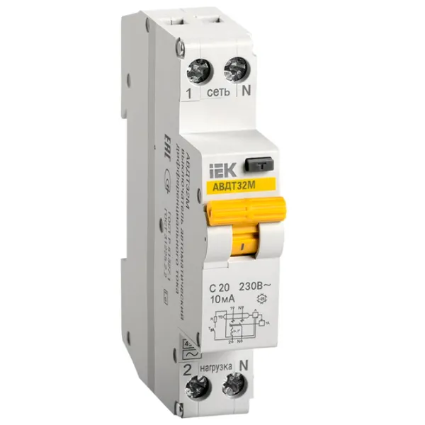 Întrerupător automat IEK MAD32-5-020-C-10 Modulară / 20 A photo 1
