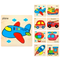 Puzzle Optmarket РЕ06.12 3+/ Количество деталей: 8