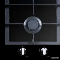Plită încorporabilă combinată Backer HMB-622IND9FLEX Black photo 4