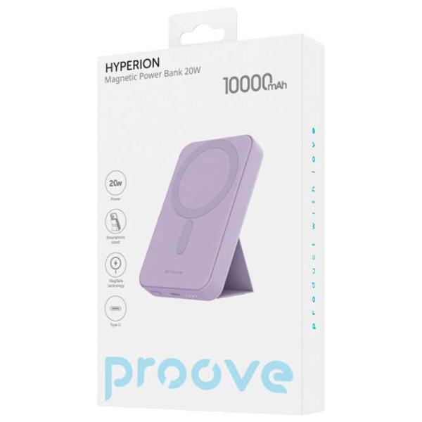 Power Bank Proove Hyperion 10000 мАч/ Пурпурный photo 3