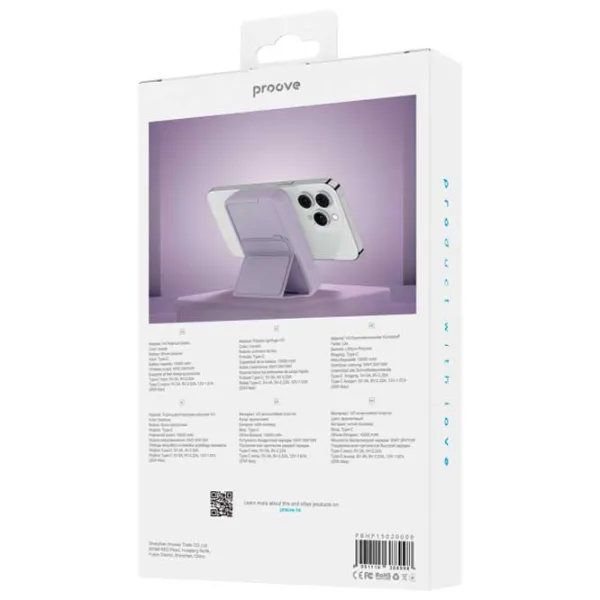 Power Bank Proove Hyperion 10000 мАч/ Пурпурный photo 4