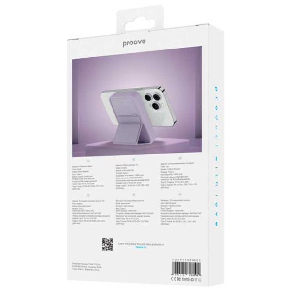 Power Bank Proove Hyperion 10000 мАч/ Пурпурный photo 4