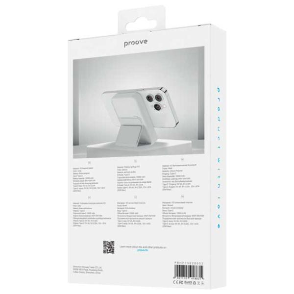 Power Bank Proove Hyperion 10000 мАч/ Белый photo 3