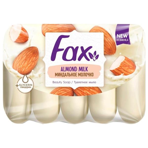 Мыло Fax Almond Milk 70 г photo 1