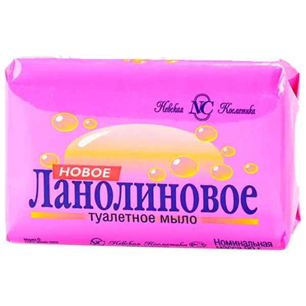 Săpun solid Невская Косметика Lanolină 90 g photo 1 Săpun solid Невская Косметика Lanolină 90 g photo 1