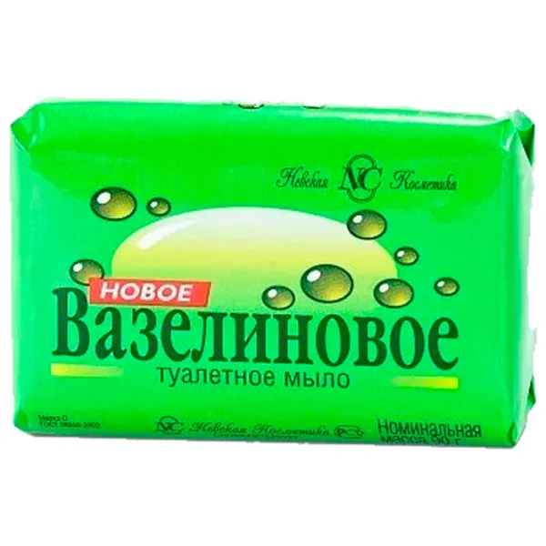Săpun solid Невская Косметика Vaselină 90 g photo 1 Săpun solid Невская Косметика Vaselină 90 g photo 1