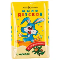 Мыло Невская Косметика Детское 90 г