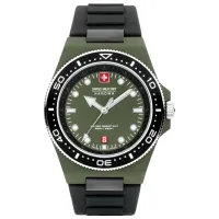 Ceas de mână pentru bărbați Swiss Military Hanowa SMWGN0001181 Cuarț / 45 mm