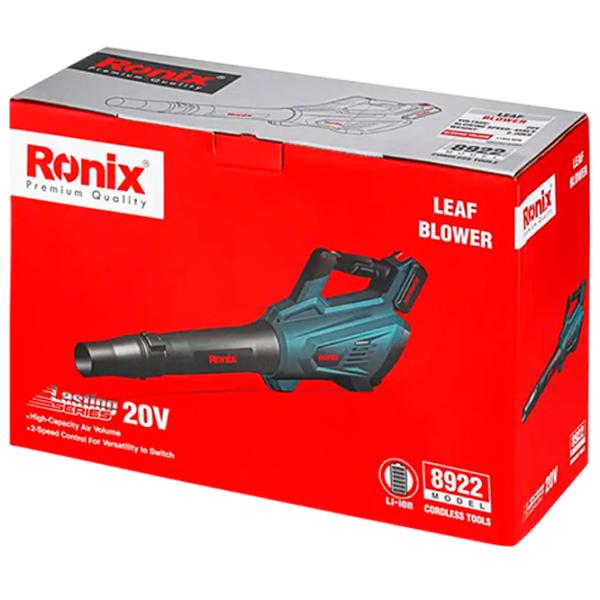 Воздуходувка Ronix 8922  / Синий photo 4