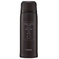 Termos Zojirushi Classic SJ-JS10BA Black 1.3l