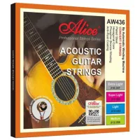 Скакалка Alice AW436-L  Серебряный / Nailon