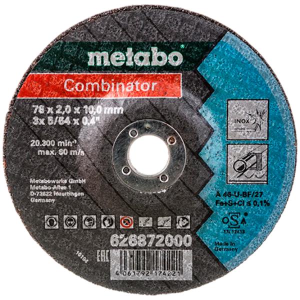 Круг отрезной Metabo 626872000  photo 1 Круг отрезной Metabo 626872000  photo 1