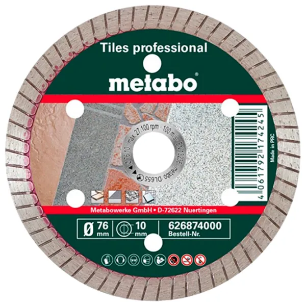 Диск алмазный сплошной Metabo 626874000  photo 1