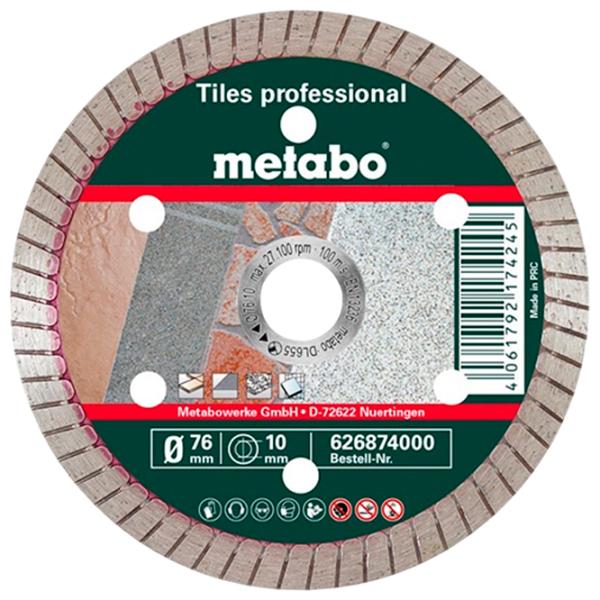 Диск алмазный сплошной Metabo 626874000  photo 1