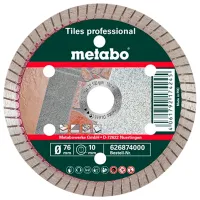 Диск алмазный сплошной Metabo 626874000 