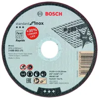 Disc debitare Bosch 2608603171 