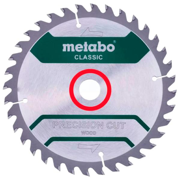 Циркулярный диск Metabo 628676000  photo 1 Циркулярный диск Metabo 628676000  photo 1