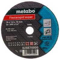Disc debitare Metabo 626870000 