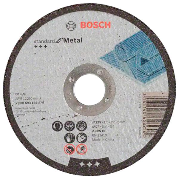 Disc debitare Bosch 2608603166  photo 1