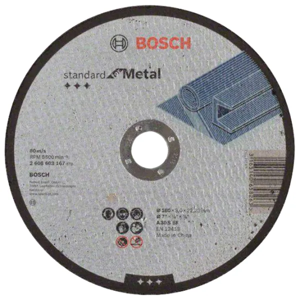 Disc debitare Bosch 2608603167  photo 1
