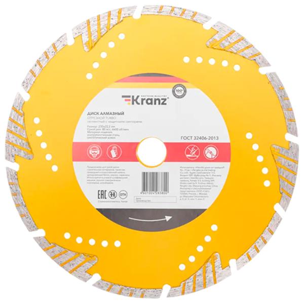 Disc diamantat segmentat Kranz KR-90-0108  photo 1
