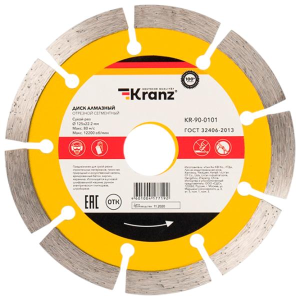 Disc diamantat segmentat Kranz KR-90-0101  photo 1