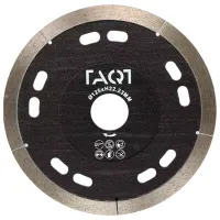 Алмазный отрезной диск TAQT TQBC125 