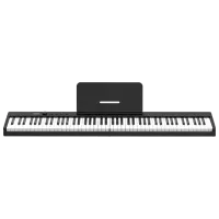 Пианино для детей Konix PJ88C 88 клавиш  / Черный