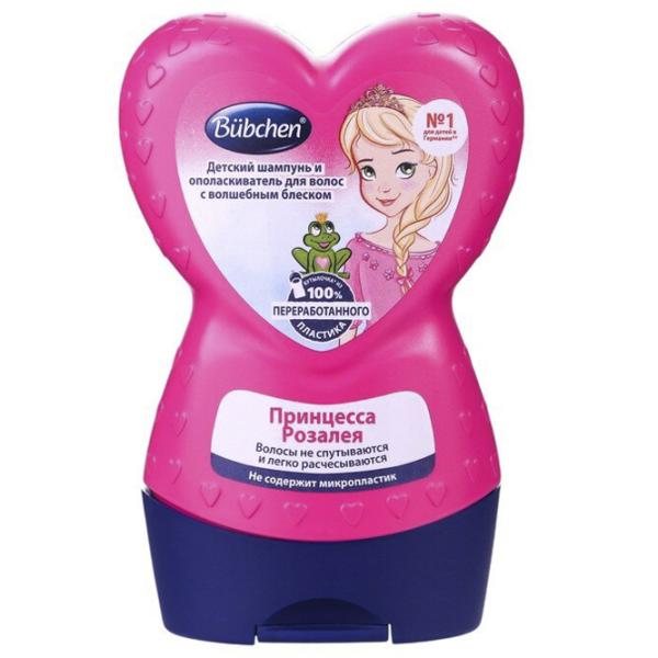 Șampon Bubchen 56975  230 ml / 3+ photo 1